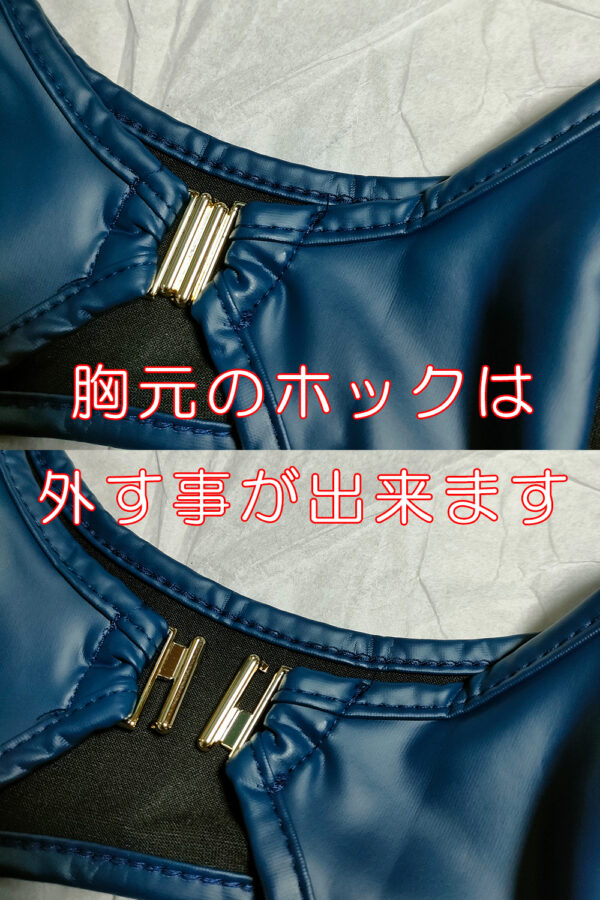 [コスプレ]フロントバストオープン＆シースルーバックPUレザーハイレグTバックレオタード - 画像 (4)