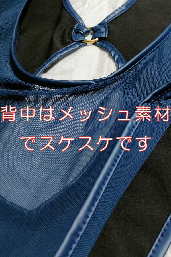 [コスプレ]フロントバストオープン＆シースルーバックPUレザーハイレグTバックレオタード - 画像 (6)